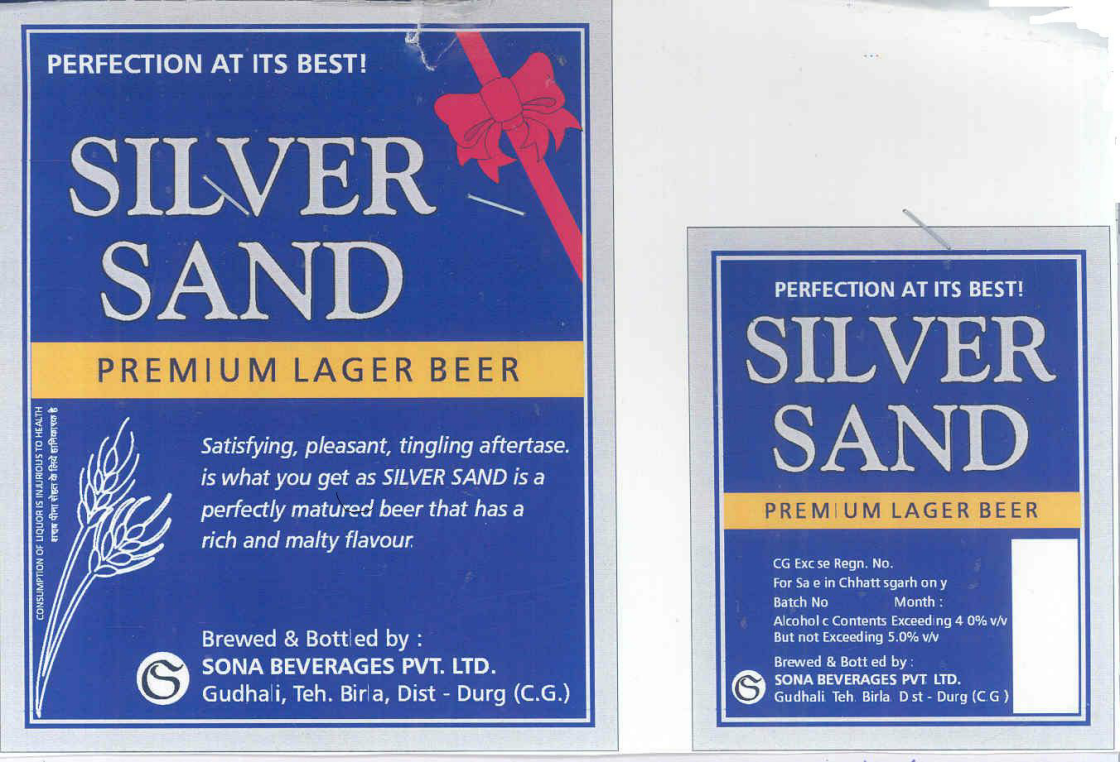 Silver Sand Large (label) Device mark 1716939 Trademark