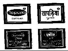Taparia Device mark 812074 Trademark