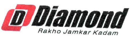 Diamond Device mark 1994547 Trademark