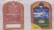 Dabur Him Sagar(label0 Device mark 1143624 Trademark