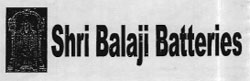 Shri Balaji Batteries, Device Of God Balaji Device mark 1338338 Trademark