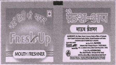 Fresh Up (labal) Device mark 1522711 Trademark