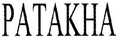 Patakha Device mark 1652440 Trademark