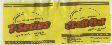 T-saeries Device mark 697095 Trademark