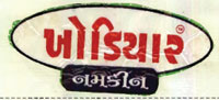 Khodiyar Namkeen Device mark 861300 Trademark