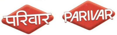 Parivar (label) Device mark 1646694 Trademark