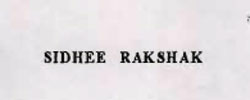 Sidhee Rakshak Device mark 936411 Trademark