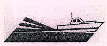 Device Of Ship Device mark 2758730 Trademark