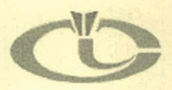 Logo Device mark 1210900 Trademark