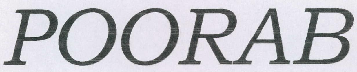 Poorab Device mark 2133214 Trademark
