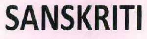 Sanskriti Device mark 2538061 Trademark