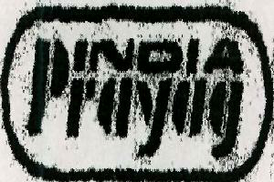 India Prayag Device mark 445561 Trademark