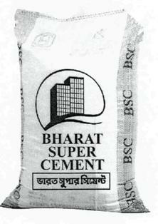 Bharat Super Cement Device mark 1961137 Trademark