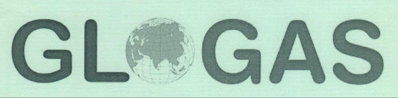 Glogas Device mark 1986587 Trademark