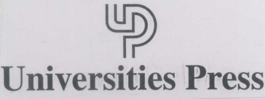 Up Universities Press Device mark 1127555 Trademark