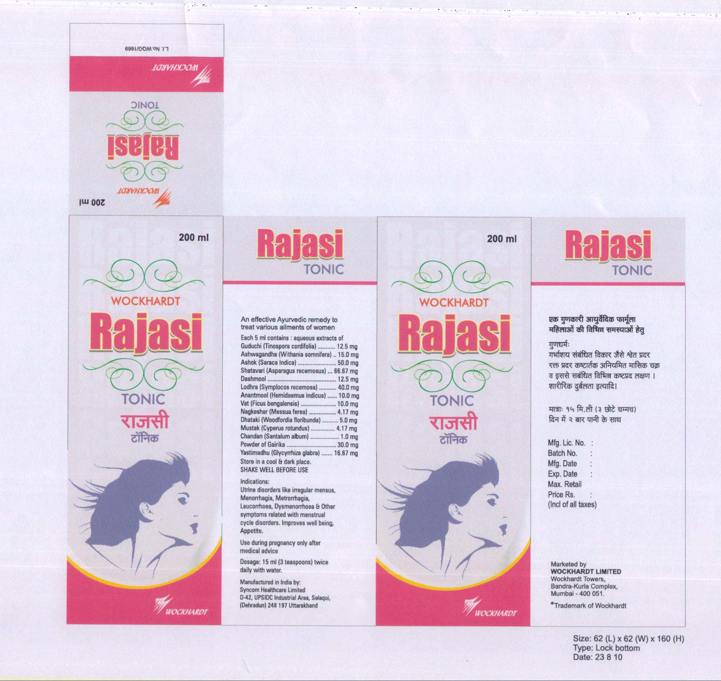 Wockhardt Rajasi Tonic Device mark 2019777 Trademark