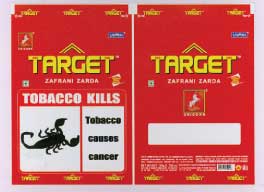 Target Zafrani Zarda Device mark 1895162 Trademark