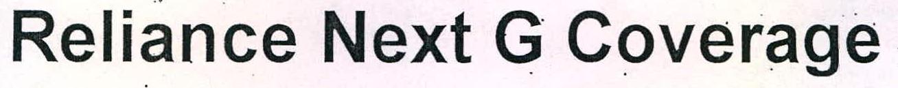 Reliance Next G Coverage Device mark 2258666 Trademark