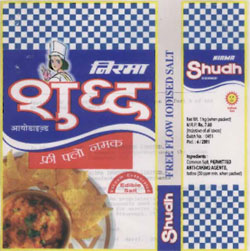 Niram Sudha Iodisiedsalt (label) Device mark 1003644 Trademark