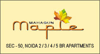 Mahagun Maple Device mark 2614761 Trademark