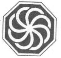 Logo Device mark 1656931 Trademark