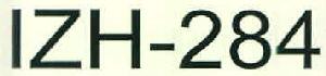 Izh-284 Device mark 2646327 Trademark