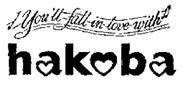 Hakoba (label) Device mark 2403070 Trademark