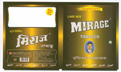 Mirage Device mark 1980721 Trademark