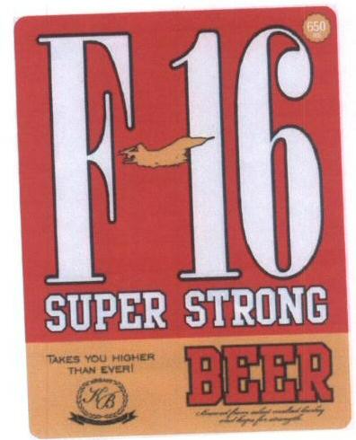 F - 16 Super Strong Beer (label) Device mark 1586134 Trademark