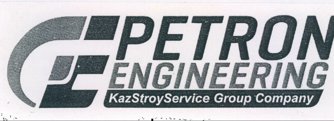 Petron Engineering Device mark 2046491 Trademark
