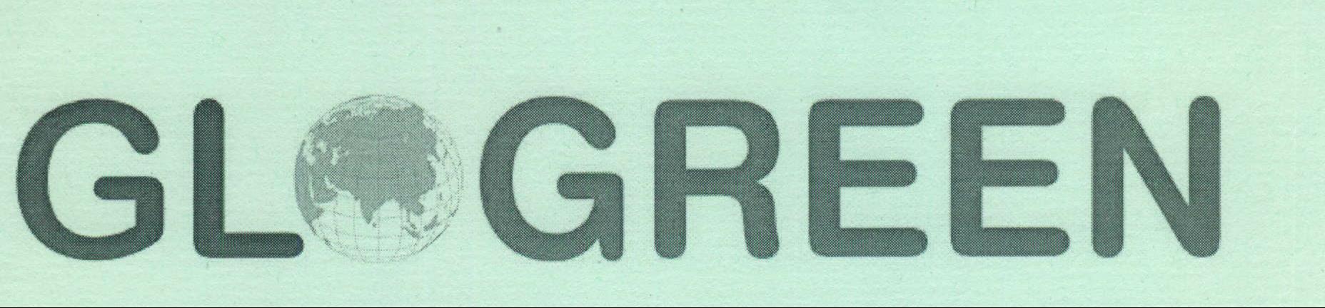 Gl Green Device mark 1986586 Trademark