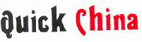 Quick China (special Form Of Writing) Device mark 1516599 Trademark