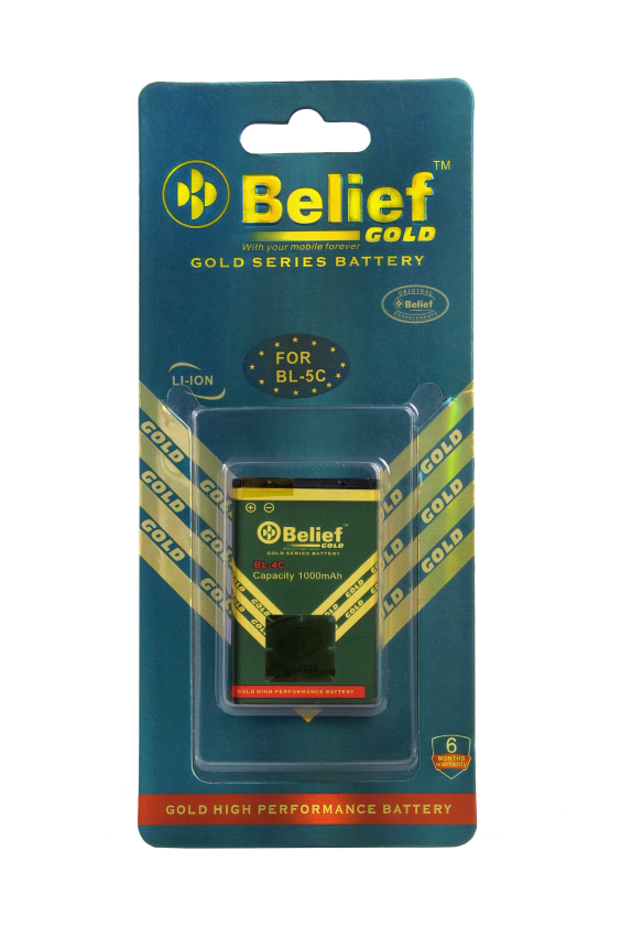 Belief Gold With Your Mobile Forever Device mark 2586761 Trademark