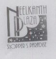 Neelkanth (label) Device mark 1184223 Trademark