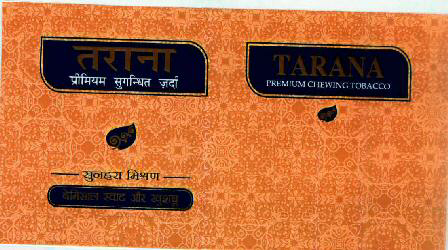 Tarana Logo With Device Device mark 2010772 Trademark