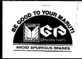 Maruti G P Device mark 677876 Trademark