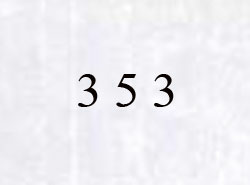 353 Device mark 1029854 Trademark