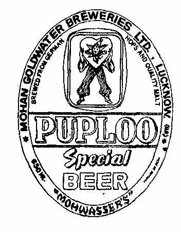 Puploo Device mark 280551 Trademark