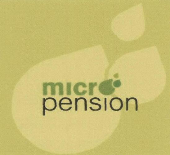 Micro Pension (device Of Drop) Device mark 1577818 Trademark