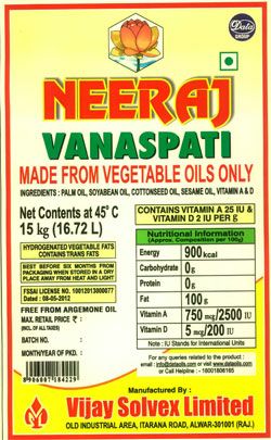 Neeraj With Device Of Lotus Device mark 2420112 Trademark