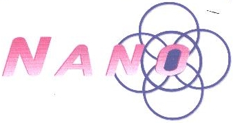 Nano Device mark 1784200 Trademark
