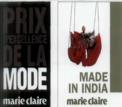 Prix D'excellence De La Mode Marie Claire Made In India Marie Claire Device mark 1847045 Trademark