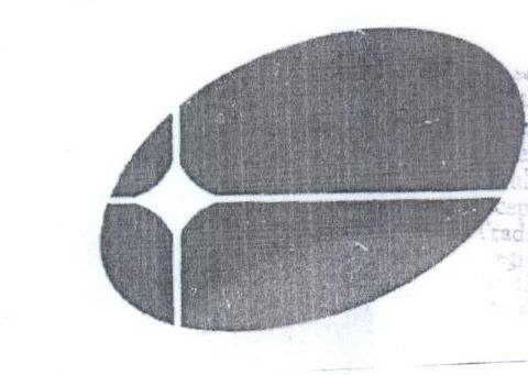 Star Device Device mark 1407294 Trademark