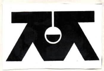 M Device Device mark 809097 Trademark