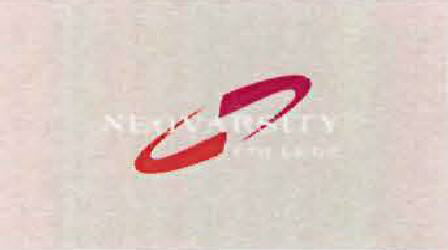 Neovarsity College (logo) Device mark 1956187 Trademark