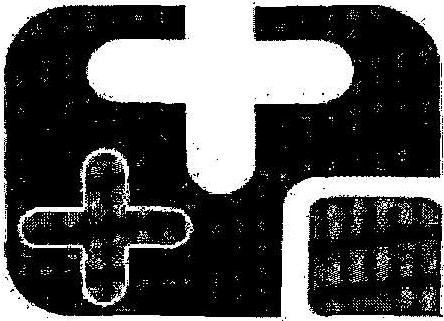 Logo Device mark 2168339 Trademark