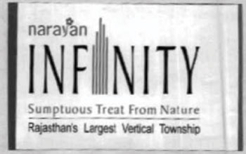 Narayan Infinity (label) Device mark 1489893 Trademark