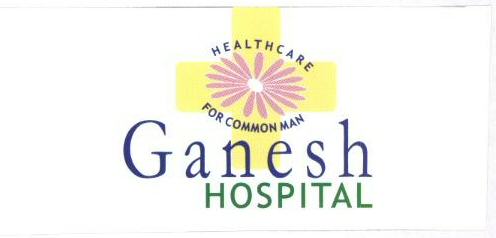Ganesh Hospital (label) Device mark 1523132 Trademark
