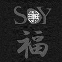Soy Device mark 2670929 Trademark