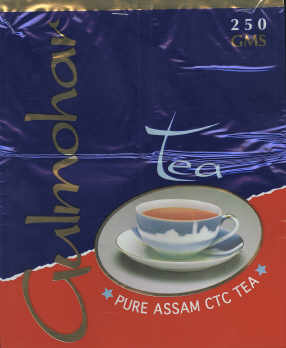 Gulmohar Device mark 1051751 Trademark